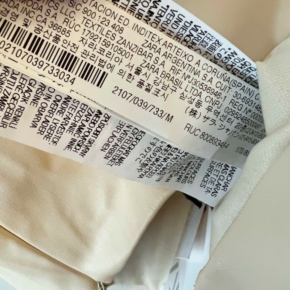 ZARA ECRU Beige FAUX LEATHER CROP TOP Spaghetti Straps Size Medium NEW - Picture 8 of 9